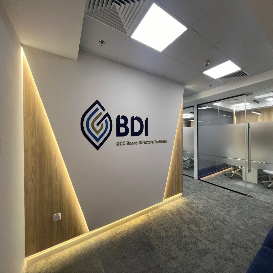 gcc bdi office